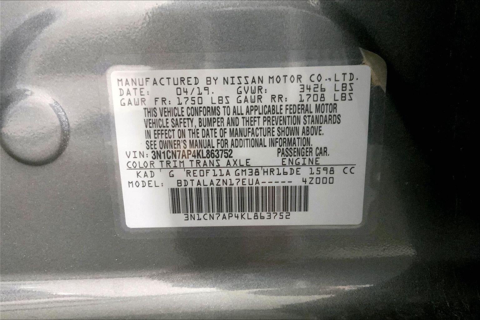 2019 Nissan Versa Sedan S Plus