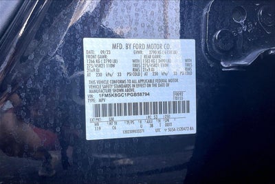 2023 Ford Explorer ST