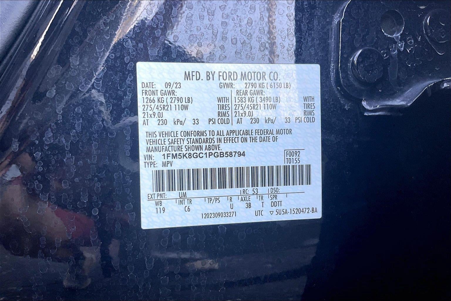 2023 Ford Explorer ST