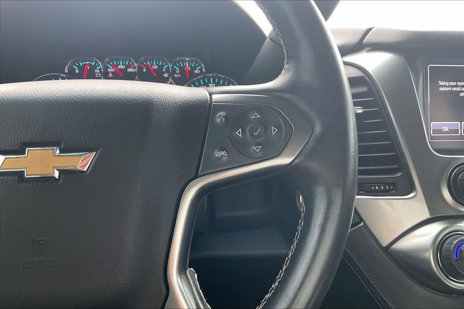 2017 Chevrolet Suburban LT