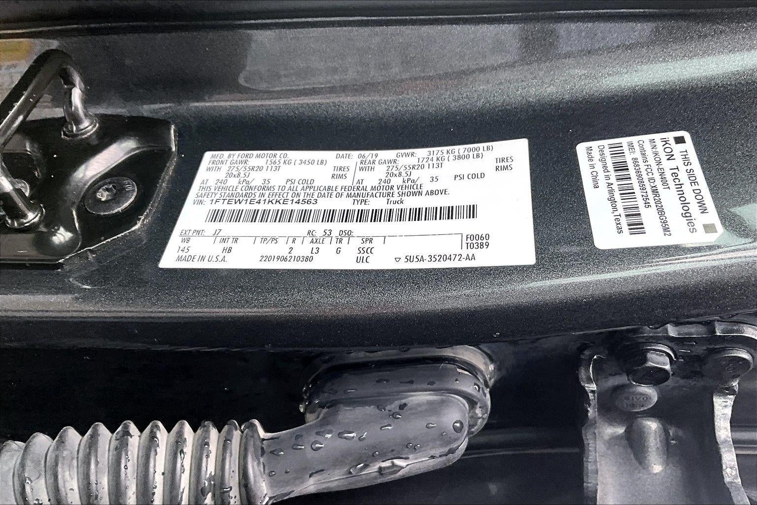 2019 Ford F-150 Lariat