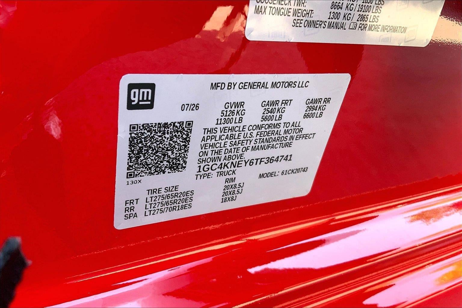2026 Chevrolet Silverado 2500 HD LT