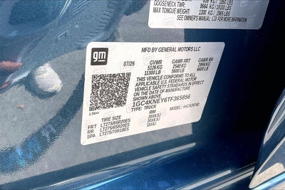 2026 Chevrolet Silverado 2500 HD LT
