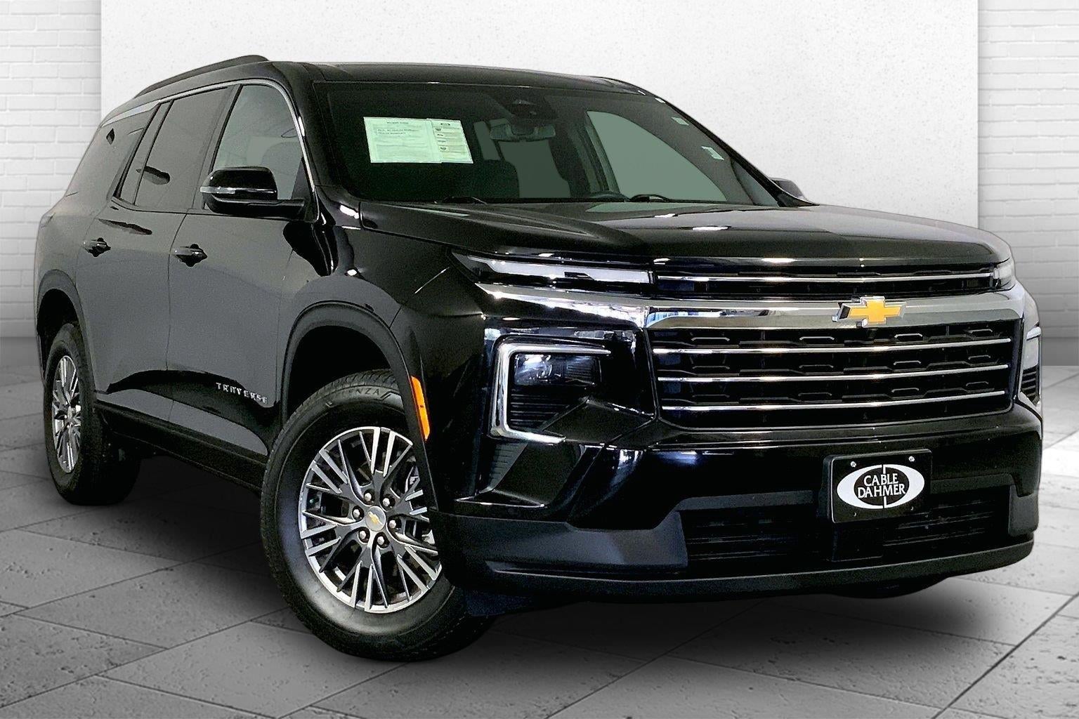 2025 Chevrolet Traverse