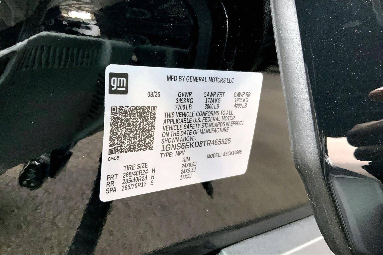 2026 Chevrolet Suburban RST