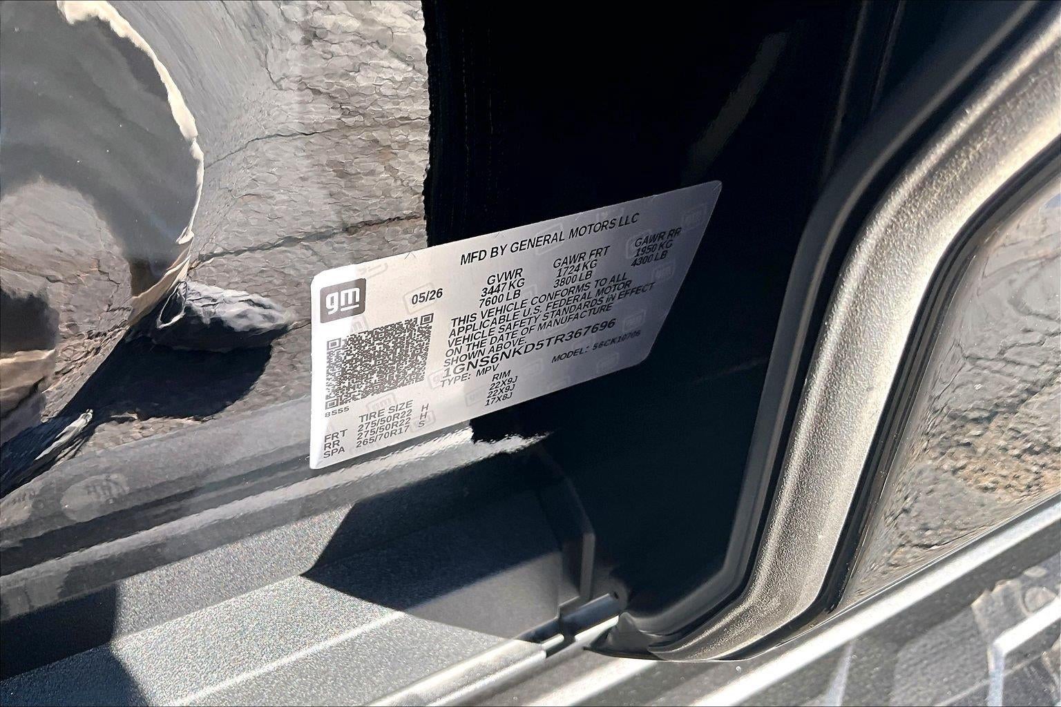 2026 Chevrolet Tahoe LT